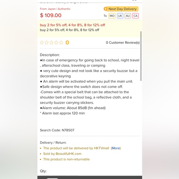 Japan version DRETEC Travel Anti-Theft Buzzer Security Alarm Cute Panda Green - Picture 5 of 7